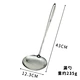 best kitchen utensil material